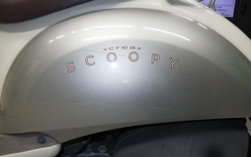 HONDA CREA SCOOPY