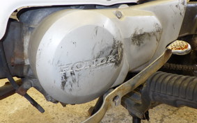 HONDA CHALY 50 CF50