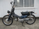 Фото Honda SUPER CUB90 с японского аукциона