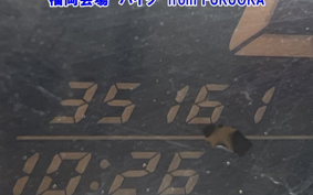 YAMAHA CYGNUS 125 X SE46