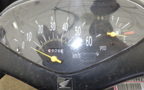 HONDA DIO Gen.6 AF62
