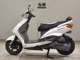 Фото Yamaha CYGNUS 125 X с японского аукциона