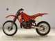 Фото Honda CR250R с японского аукциона