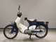Фото Honda C50 SUPER CUB 1998 с японского аукциона