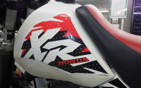 HONDA XR600R 2016 PE04