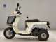 Фото Honda GYRO X с японского аукциона