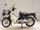 Фото Honda C110 SUPER CUB 2015 с японского аукциона