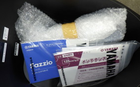 YAMAHA ファツィオ 2026 SEL6J