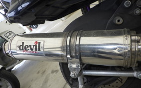 YAMAHA MAJESTY 250 Gen.4 SG20J