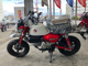 Фото Honda MONKEY 125 с японского аукциона