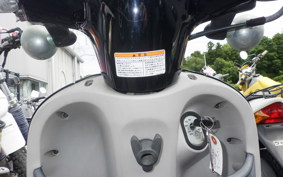 HONDA GIORNO 2 AF70