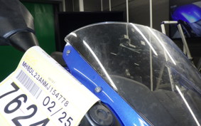 SUZUKI GSX-R150 2014