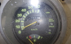 HONDA GYRO CANOPY 2024 TA02