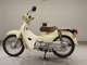 Фото Honda C50 SUPER CUB 2018 с японского аукциона