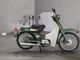 Фото Yamaha MATE 50 с японского аукциона