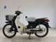 Фото Honda C50 SUPER CUB E 1999 с японского аукциона