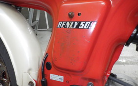 HONDA CD50 BENLY S 2014 CD50