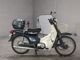 Фото Honda SUPER CUB50 1999 с японского аукциона