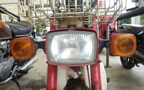 HONDA CHALY 50 CF50