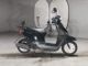 Фото Honda TACT BASIC с японского аукциона