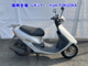 Фото Honda DIO с японского аукциона