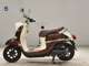 Фото Yamaha VINO 50 Gen.4 с японского аукциона