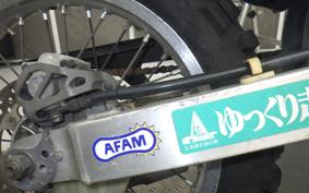 SUZUKI DR-Z400S 2001 SK43A