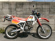 Фото Honda XLR250R 1995 с японского аукциона