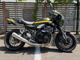 Фото Kawasaki Z900RS CAFE 2021 с японского аукциона
