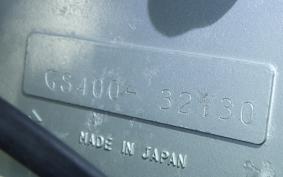 SUZUKI GS400 2026 GS400