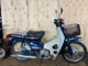 Фото Honda SUPER CUB 70 с японского аукциона