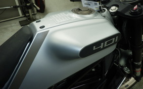 HUSQVARNA VITPILEN 401 2020