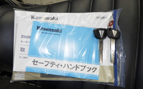 KAWASAKI Z900RS-2SE 2026 ZR902A