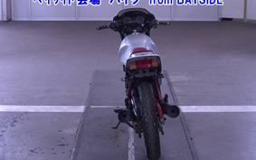 HONDA VT250F