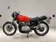 Фото Honda CB400 2021 с японского аукциона