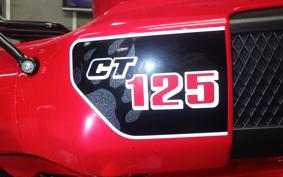 HONDA CT125 HUNTER CUB JA55