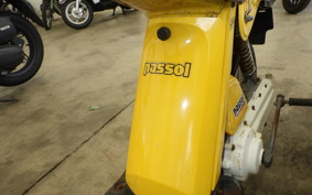 YAMAHA PASSOL 2022 2E9