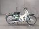 Фото Honda SUPER CUB50 с японского аукциона