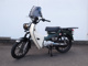 Фото Honda CROSS CUB с японского аукциона