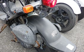 HONDA ZOOMER AF58