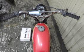 KAWASAKI KM90 2021 MC