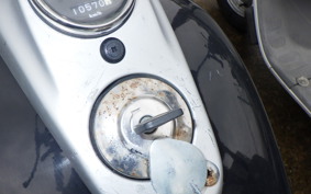 HONDA MAGNA 50 AC13