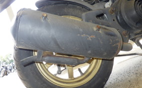 HONDA DIO ZX GEN 2 AF35