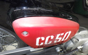 HONDA CROSS CUB 50 2009 AA06
