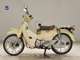 Фото Honda C110 SUPER CUB 2025 с японского аукциона