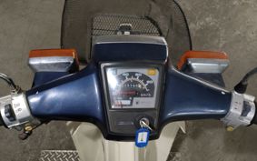 HONDA SUPER CUB90 HA02