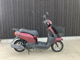 Фото Honda TACT BASIC с японского аукциона