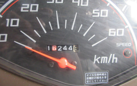 HONDA DIO CHESTER AF68