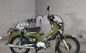 HONDA CROSS CUB110 JA45