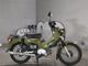 Фото Honda CROSS CUB110 2019 с японского аукциона